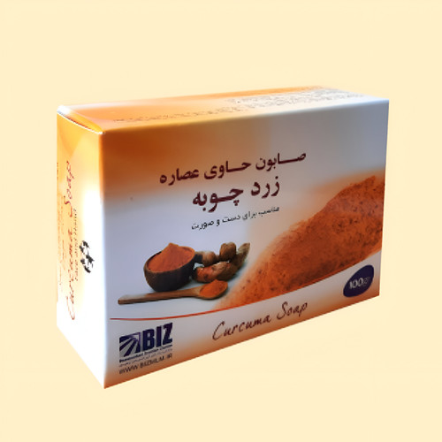 صابون زیبایی دست و صورت زردچوبه ۳ عددی دکتر بیز